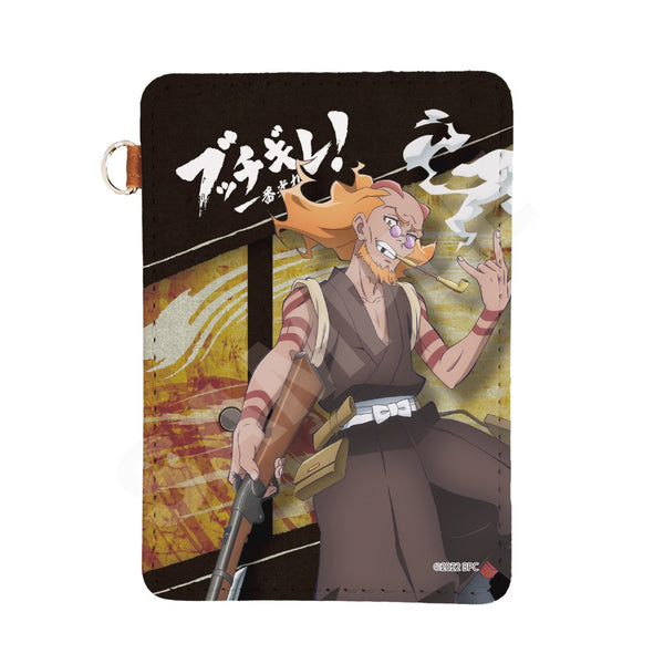 『ブッチギレ!』レザーパスケース 07 ギャタロウ